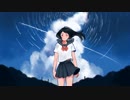 ブルーベリー　うたってみた【どろっち】