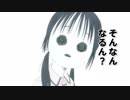 【あそびあそばせ】「胸が大きくて良かったことなんか一度も無いです＞＜」