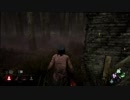 【DBD】あじむのゆっくり反省会＃2