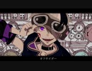 【歌ってみた】オフサイダー 【ほれーざい】