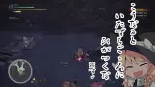 SZのモンハンワールドpart4.mhw