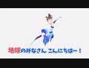 【ベントラ】全力でUFOで呼んでみた【#05】