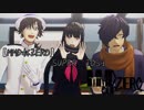 【MMD杯ZERO参加動画】　SUPER　TOSA　【Fate/MMD】【土佐組】