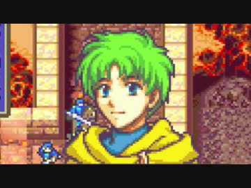 【実況】良い成長をしたらお赤飯を炊かないといけないファイアーエムブレム part18