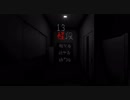 【実況】余命二週間 ハジマリ