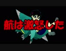 【ポケモンUSM】相棒が居ない奇跡を軌跡にMiracle Match Festa【VSknock】
