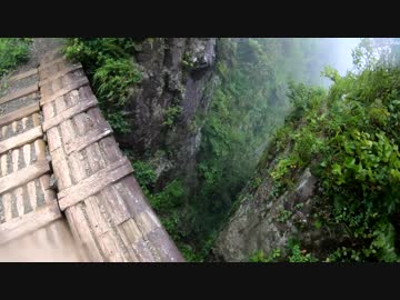 ドローンを持って山に登ったが飛ばせなかった件　「きまぐれ空撮無し」