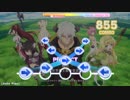 【デレステ創作譜面】DeCIDE【Master+】(Lv31)