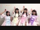 【温泉むすめ】petit corolla （プチコローラ）サマーソニック 2018からご挨拶！