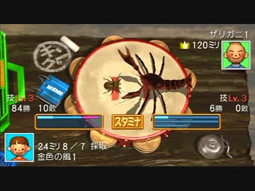 【実況】おれと、おまえらと、ぼくのなつやすみ２【人生プレイ】２３日目-2