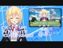アイドル部マスター ドットライブカラーズ 牛巻りこ 個人PV