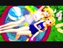 【MMD杯ZERO】 夏っぽく CALL ME CALL ME 【レア様＆らぶリン】