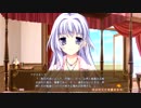 乙女が紡ぐきゃんぱす～　プレイ動画part11(怜奈√その7)