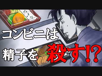 何を食べればいいんだ　あべりょう　フジテレビ「Tune」エンディング曲「キミの一番の成功体験」