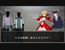 地を這う標　part４【CoCリプレイ】
