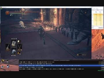 【無編集】ダークソウル3 トロコンRTA12:37:05 part13/17