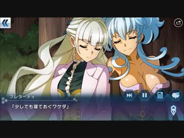戦姫絶唱シンフォギアXD「明日のために」