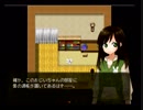 ビビりなな主が【朝溶けの魔女】プレイ　