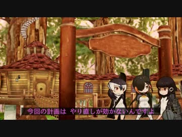 UPPP予告　脇役編　A面