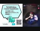 【LisPon Music】I send happiness / Altair(あるたいる