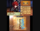 【初見・ノーリセ】 ファイアーエムブレムif　外伝ディーア-2 【白夜・ハード】