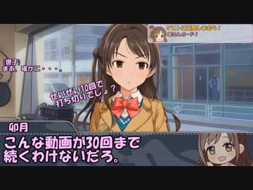 しまラジリターンズ　第1回「Web進出ですよ！　Web進出！」