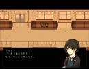 【フリーゲーム】イキシテル【プレイ動画】（その５）