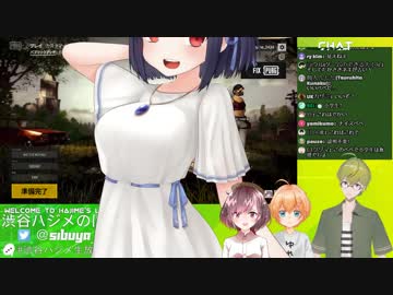 渋　谷　三　兄　弟