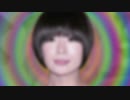 音割れ椎名林檎