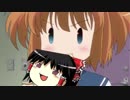咲VITAトーナメント 最弱決定戦【咲-Saki-全国編Plus】