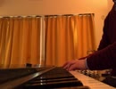 【Jazz Cover】王子の冒険／カエルの為に鐘は鳴る