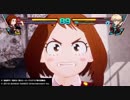 【僕のヒーローアカデミア One's Justice】麗日お茶子対戦動画 #01