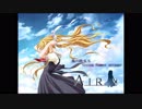 【AIR】鳥の詩-K.N.Crying Summer arrange-【アレンジ】
