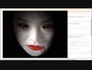 【14】検索してはいけない言葉をｱﾋｬﾋｬ(ﾟ∀ﾟ)と検索してみた