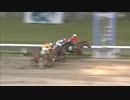 2018年8月21日川崎競馬10R オーガストスター賞(JRA500万下・B2B3) ギンザマトリックス