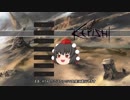 【Kenshi】03話_世紀末活動記録（ゆっくり実況）