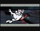 【大神】やりたかった大神をのんびりやっていく Part12【実況プレイ】