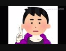 なんかのわ/れ/わ/れ