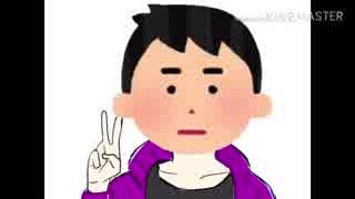 冠者の我々 2 我々だmad ニコニコ動画のニコッター