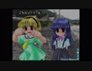 初見ひぐらしのなく頃に Part60