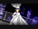 【MMDコナン】怪盗キッドでアイのシナリオ