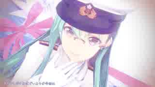 【MMD艦これ】砂の惑星（つみ式鈴谷軍服お着替え）