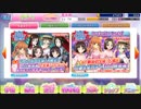 【実況】戦車道大作戦！ガチャ引きまくり！公式戦負けまくり！連合についてです！