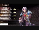 初めてのアトリエシリーズ（ソフィーのアトリエ）実況プレイpart13