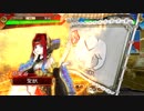 【八州昇格戦】聖獣戦姫225【三国志大戦】