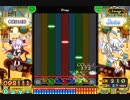 [ポップン]Lv33 Prey N