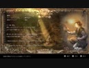 OCTOPATH TRAVELER　とにかく遊びたいので実況する男　1
