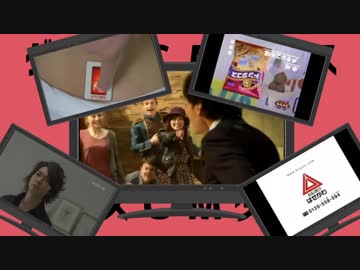 ダンスＣＭダンス