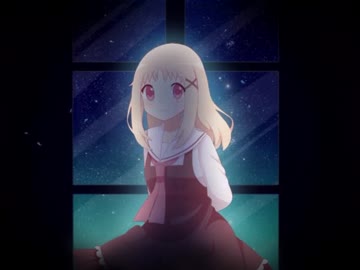 【図書館から出られなくなった少女　アリアちゃんの巻き】16冊目