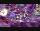 政剣マニフェスティア　H7-EX3　シリウス＆ジェラートで完全勝利